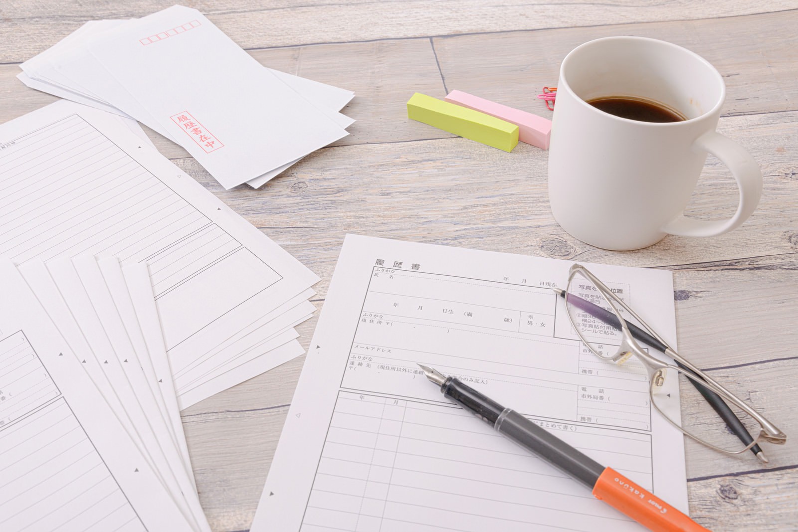 レジュメの書き方・配り方